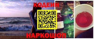 метадон Абакан