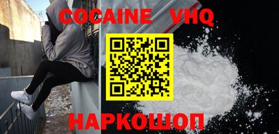 метадон Абакан