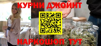 метадон Абакан