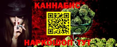COCAINE Абинск