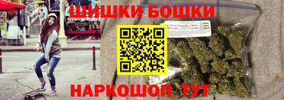 метадон Абакан