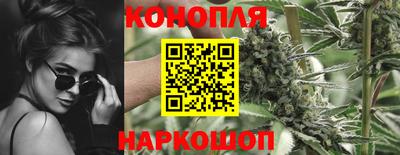 метадон Абакан