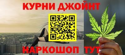 COCAINE Абинск