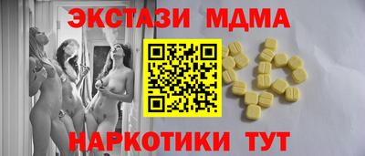 метадон Абакан