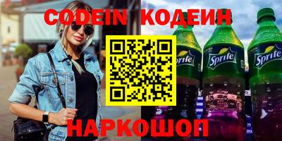 метадон Абакан
