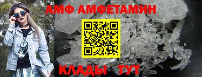 метадон Абакан
