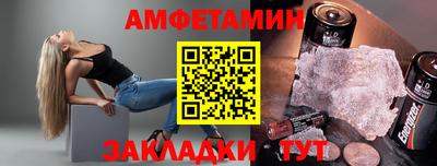 метадон Абакан