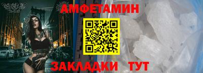 метадон Абакан