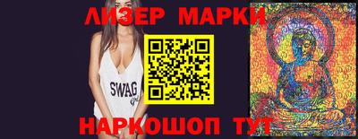метадон Абакан